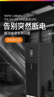 多功能一体机